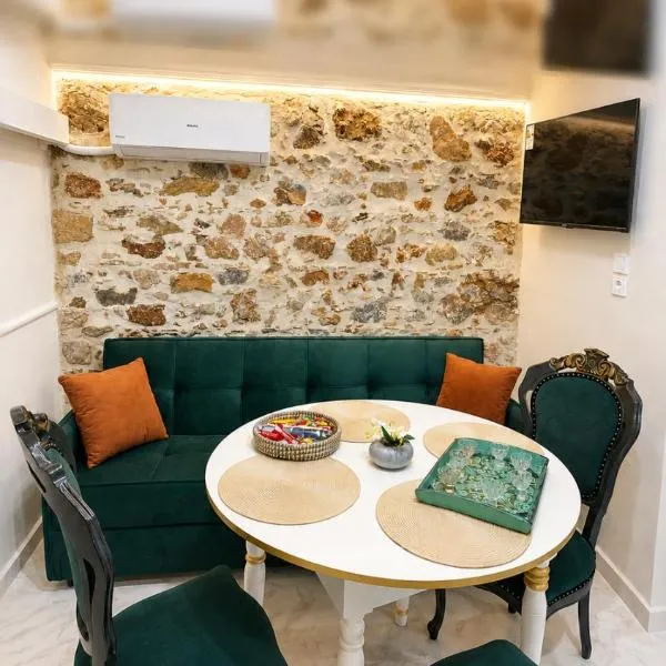 Chalikas Vintage Cottage, hotel in Mytilene