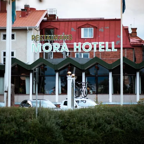 ムーラ ホテル & スパ（Mora Hotell & Spa）、ムーラのホテル