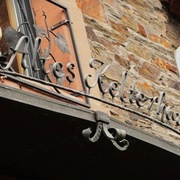 Altes Kelterhaus & Plein Hotel by Markus Plein، فندق في فينتريش