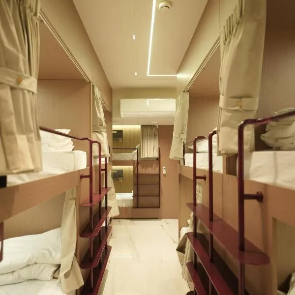 Dormstel - Unit of AHM Hotels & Resorts Pvt Ltd, hotel em Vadodara