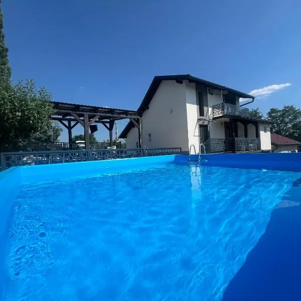 Holiday Home Nirvana, отель в городе Gornji Mihaljevec
