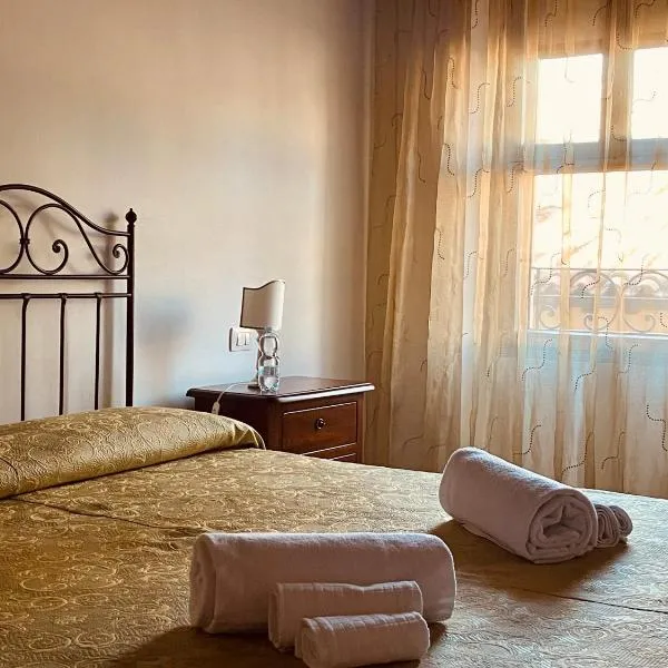 Affittacamere La Mattonata, hotel a Città di Castello