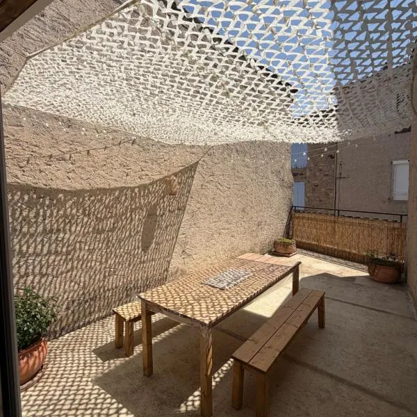 L'aventure Safari - Appartement Cosy et Lumineux, hotel em Peaugres