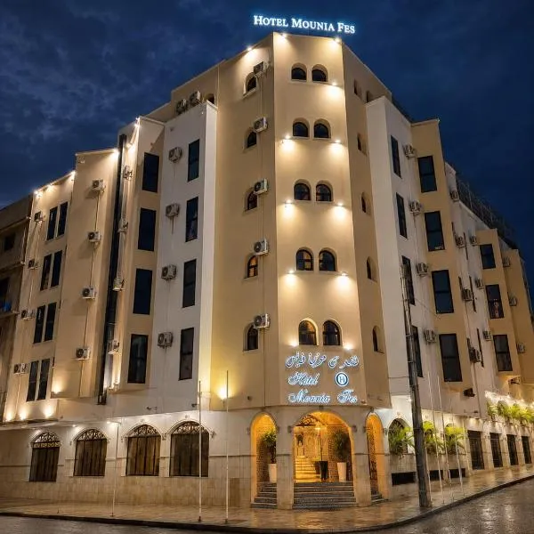 Hotel Mounia, hotel in Fez