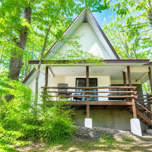 rinne 北軽井沢 Forest3, Hotel in Tsumagoi