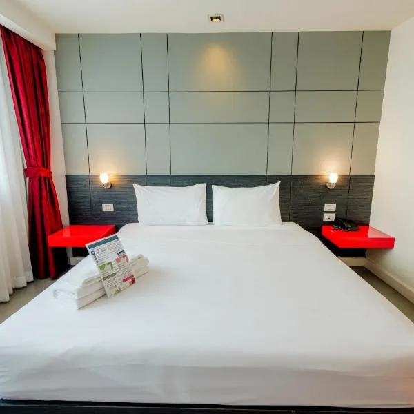 The Park Residence, hotel in Bangkok