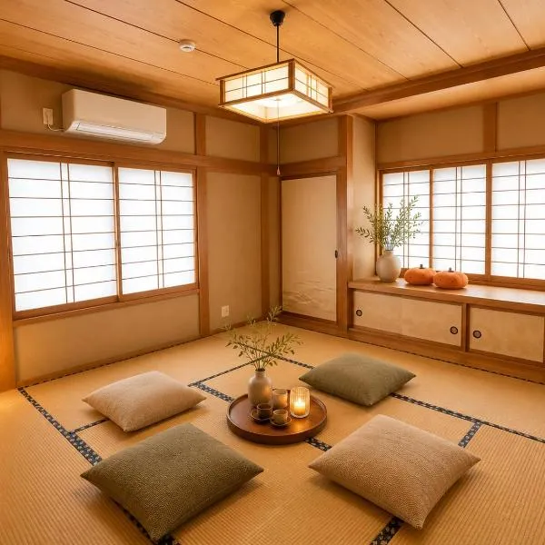 Shimo-yoshida में, होटल YiyashiHikari富士吉田第二