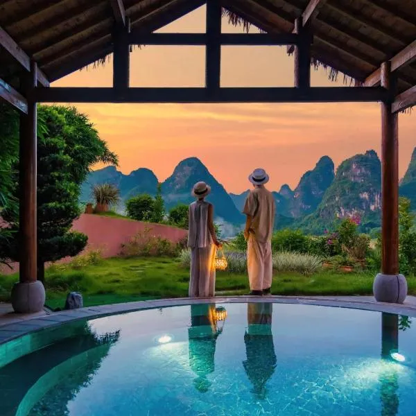 YUNORA Yangshuo Mountain Resort - Private Villas & Panoramic Sky Café & Hot Springs & Sky Infinity Pools & Yoga Expeience - English Speaking Service, hotel in Yangshuo
