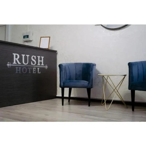 Rush Hotel, hotel in Atyrau