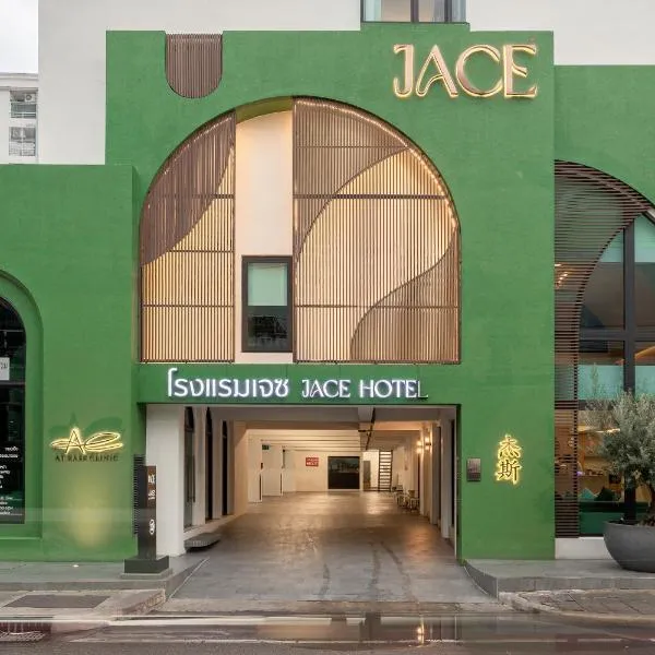 Jace Ratchada Hotel, hotel v destinácii Bangkok