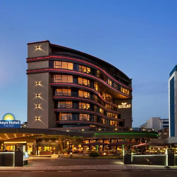 이스탄불에 위치한 호텔 Days Hotel by Wyndham Istanbul Maltepe
