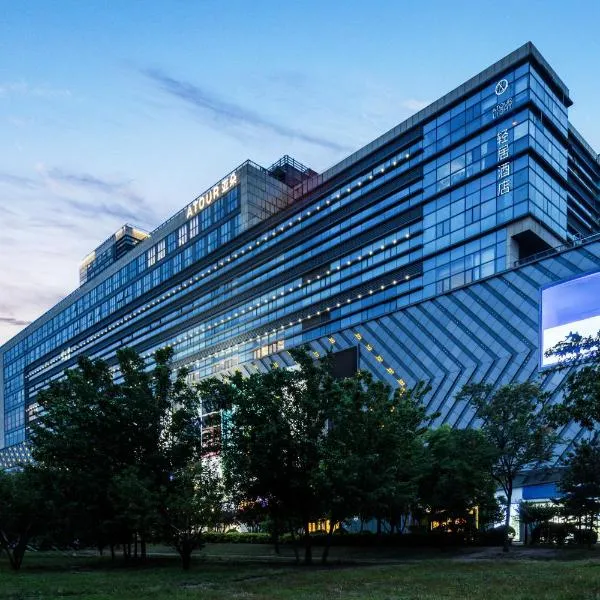 Atour Light Hotel Beijing West Railway Station Liuliqiao Subway Station, hotel i Beijing