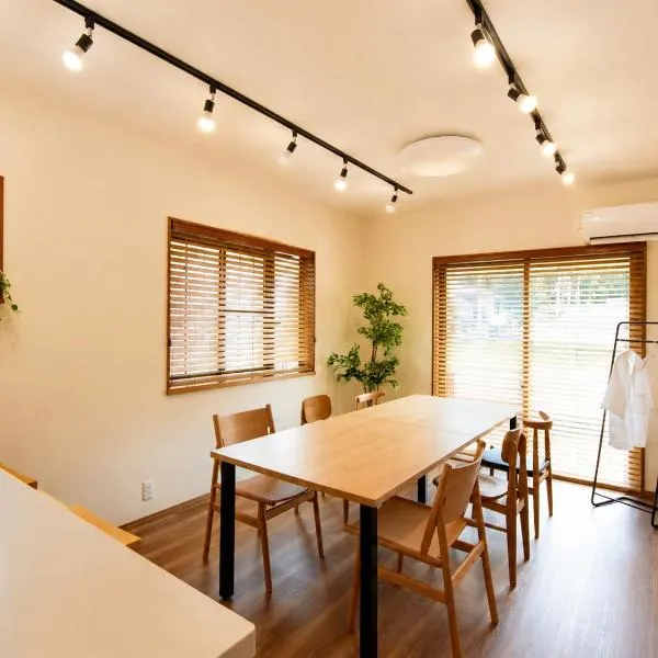 にし阿波ねすと, hotel en Higashimiyoshi