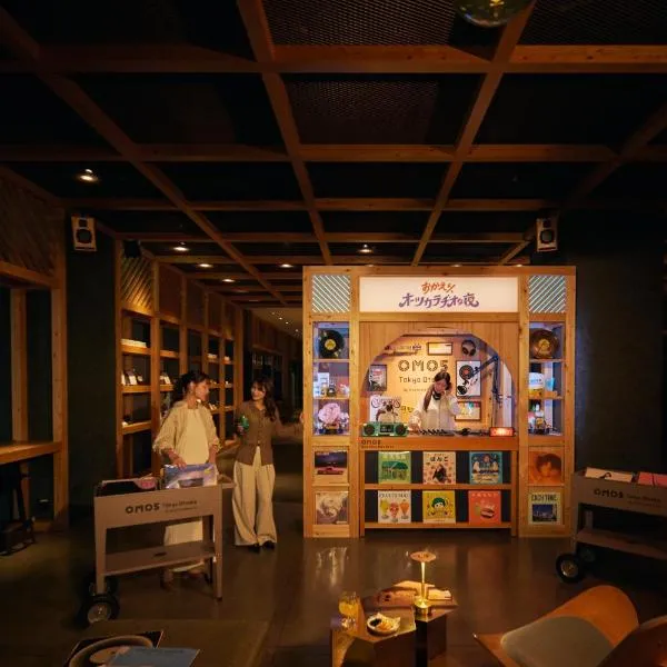 OMO5 Tokyo Otsuka by Hoshino Resorts, hotel a Tokyo