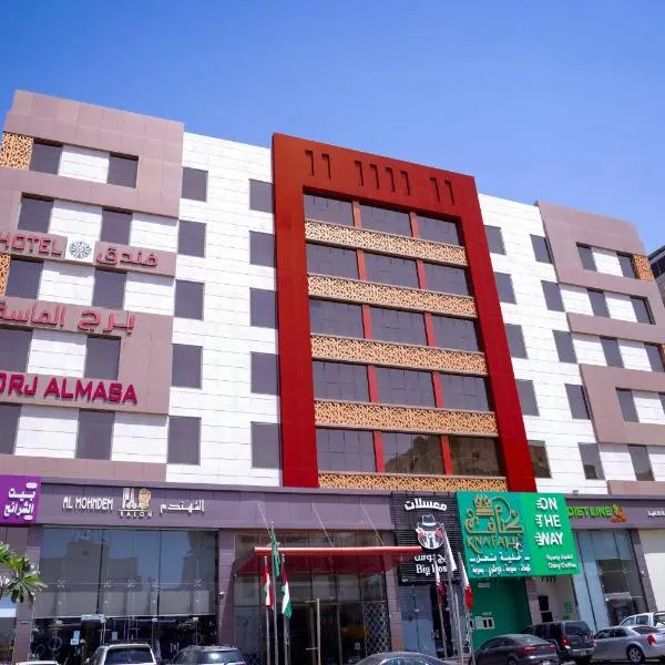 Diamond Tower Hotel, отель в городе Джидда