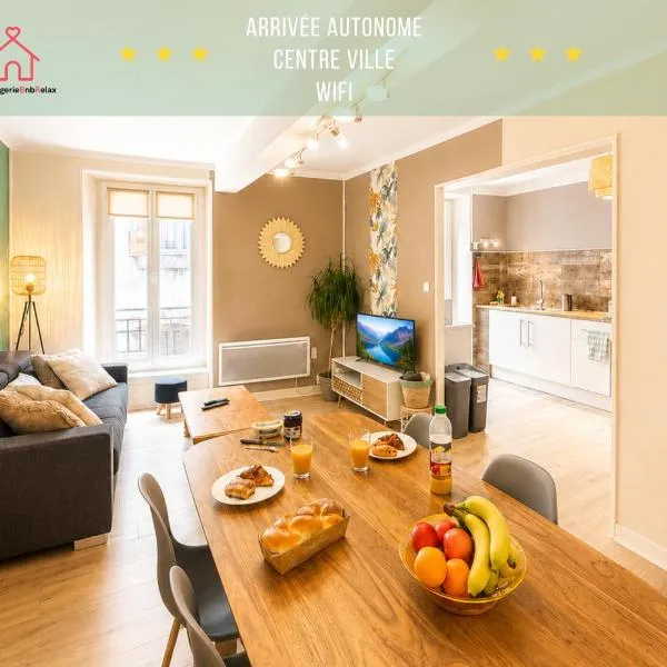 " Loutrein Lodge " Centre ville - Entrée autonome - Wifi, hotel em Saint-Girons