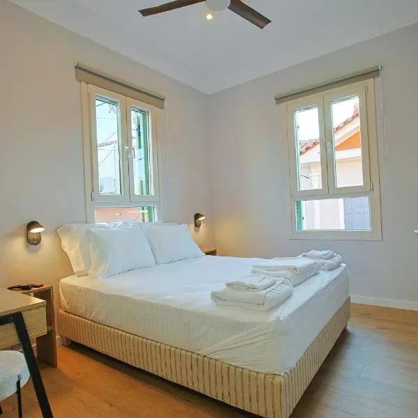 Makaros Nissos City, hotell i Mytilene