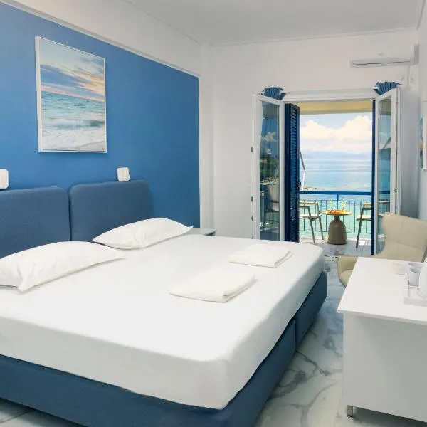 Hotel Avra , ξενοδοχείο στην Αίγινα Πόλη