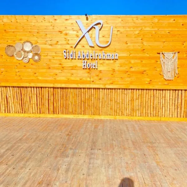 XU Sidi Abdel Rahman Resort & Spa、エル・アラメインのホテル