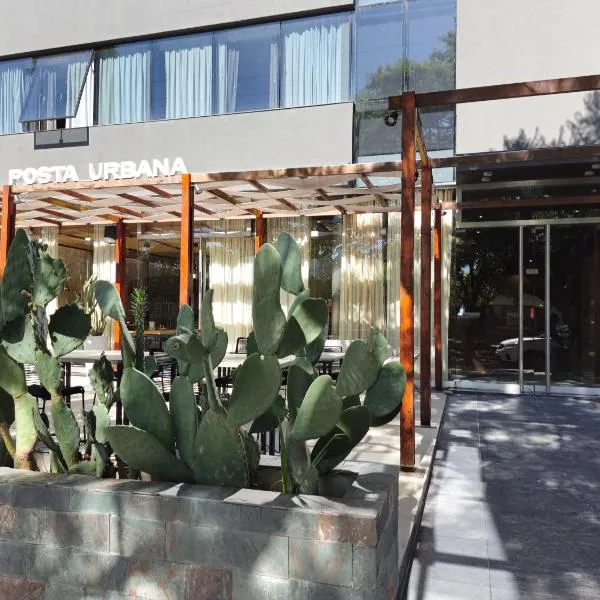 ÑU Posta Urbana Hotel Boutique، فندق في قرطبة