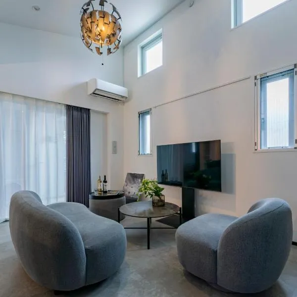 SLL Urban Suites Ebisu, hotel en Tokio