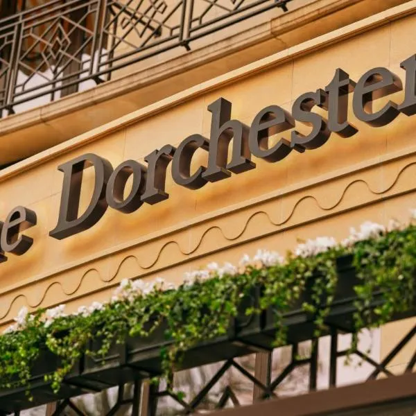 The Dorchester - Dorchester Collection, khách sạn ở London
