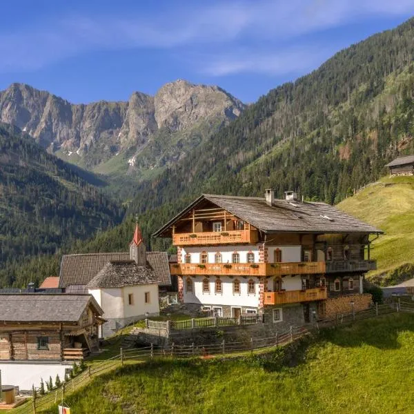Familienwanderhof Eggeler, Hotel in Liesing
