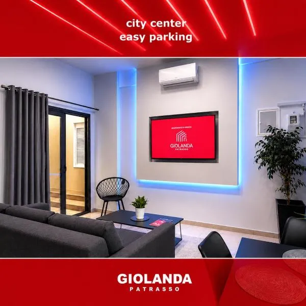 GIOLANDA PATRASSO - Modern apartment in the center of Patras, hotel Pátrában