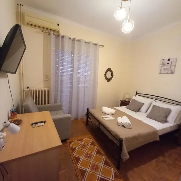 Ηλιαχτίδα Iliachtida apartment, hotel in Chios