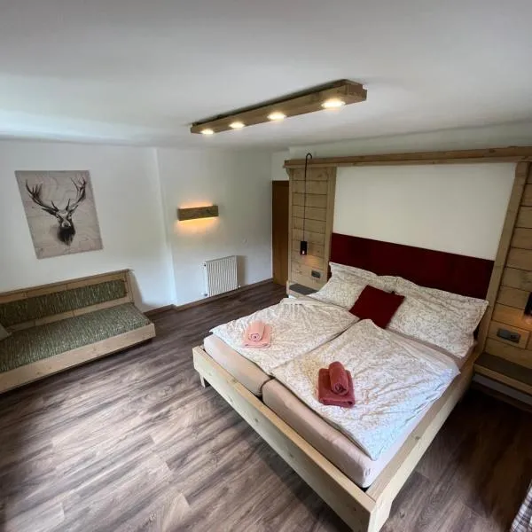 Ferienwohnung Lisal, hotel in Mutters