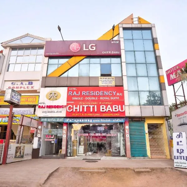 Hotel O Raj Residency, hotell sihtkohas Cuddalore