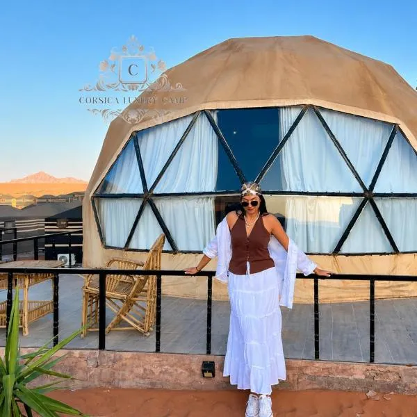 Corsica Luxury Camp, hotel a Wadi Rum