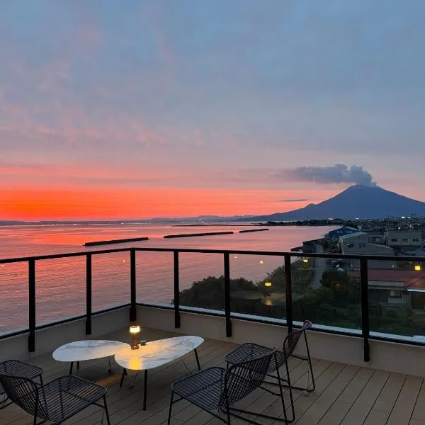 Fairfield by Marriott Kagoshima Sakurajima, hotel di Tarumizu