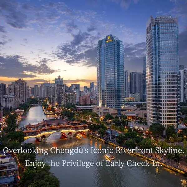 Shangri-La Chengdu, hotel din Chengdu
