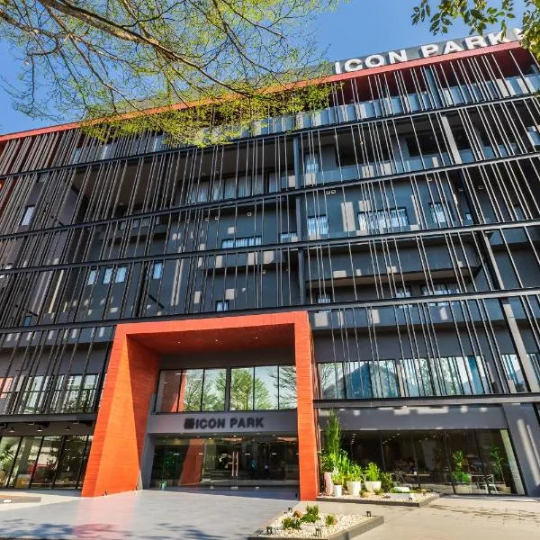 Icon Park Hotel, Chiang Mai, hotel em Chiang Mai