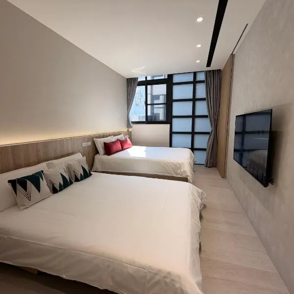 國華佈陣 國華街電梯浴缸民宿 Guohua Weave, hotel din Ch'ih-k'an-lou