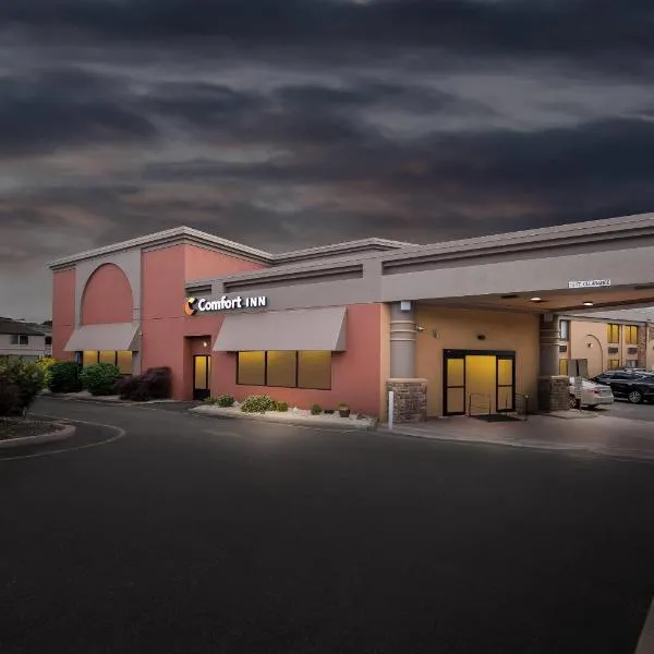 Comfort Inn Paramus - Hackensack, hotel en Paramus