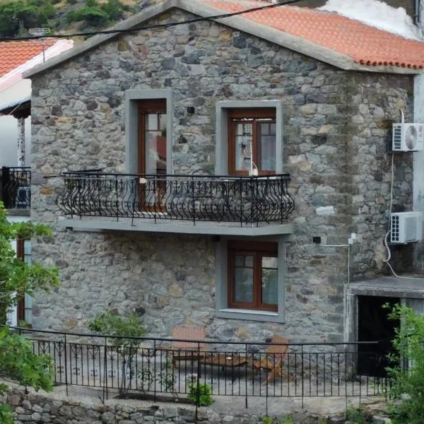 Calithera, hôtel à Samothráki