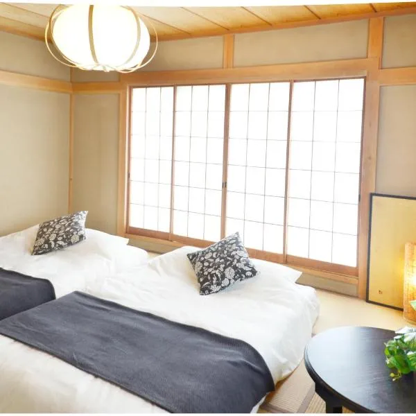 宇都宮ゲストハウス花ニ嵐 Guesthouse Hana ni Arashi, viešbutis mieste Ucunomija