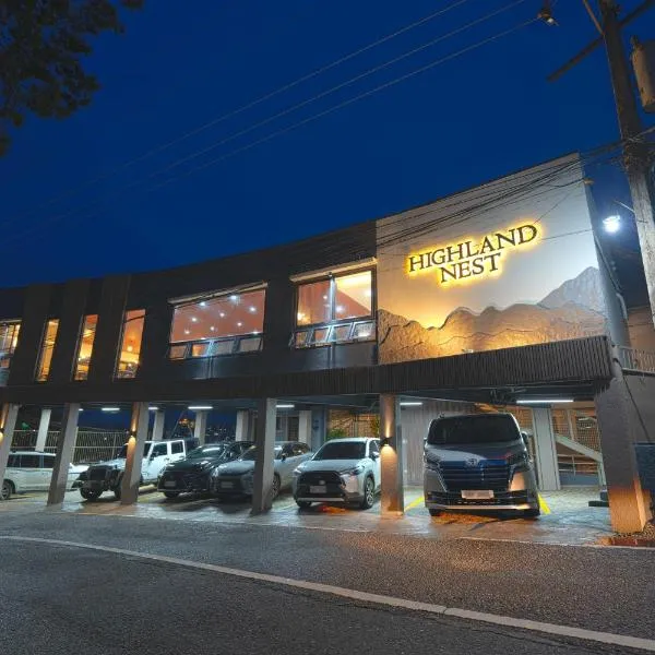 Highland Nest, hotel sa Baguio