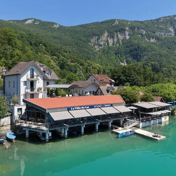 La Villa du Lac, хотел в Егюбелет-льо-Лак