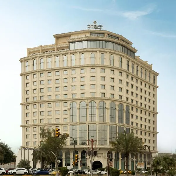Grand Bloom Hotel、バグダッドのホテル
