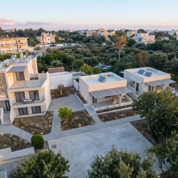 Avli Residences, Hotel in Kos-Stadt