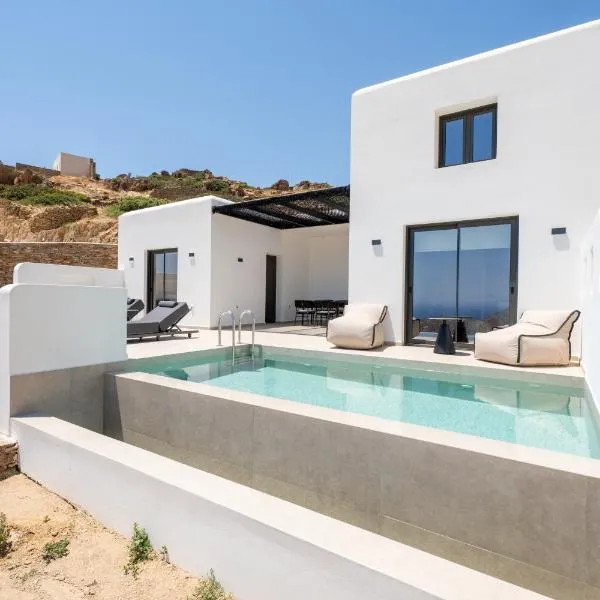 Serenity Villas, отель в Иосе