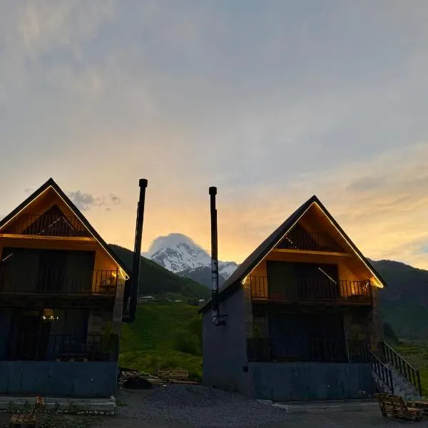 Grand Hills Kazbegi, hotel u gradu (( Gergeti ))