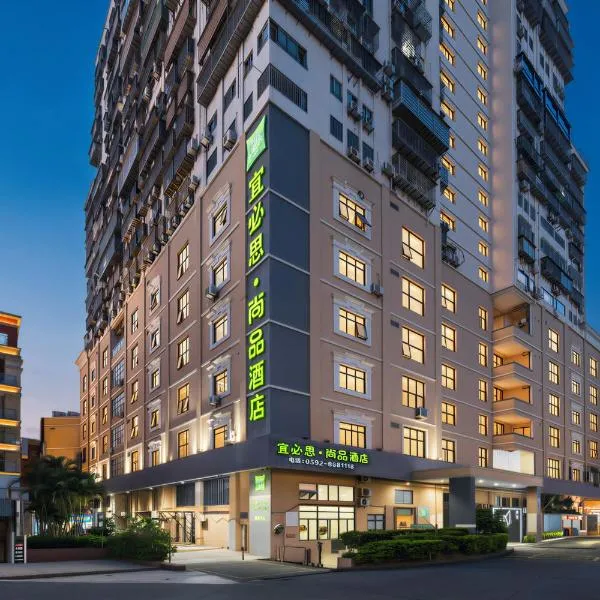 Ibis Styles Xiamen Zhongshan Road Pedestrian Street, hotel v destinácii Xiamen