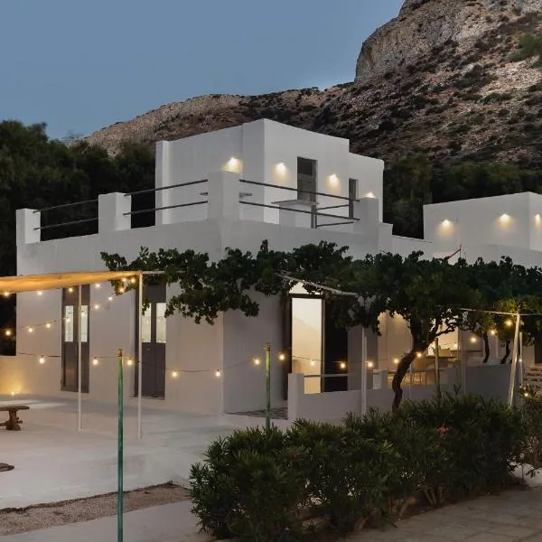 Mazi in Sifnos, hotel di Sifnos