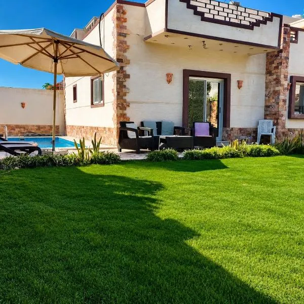 Nubian Villa with Private Pool, khách sạn ở Naj‘ al Aḩwāl