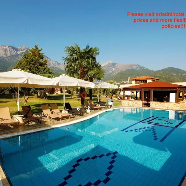 Ariadni Hotel Bungalows, hotel en Skala Potamias