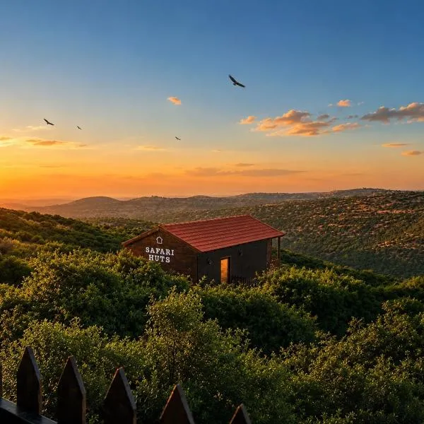 اكواخ سفاري السياحية, ξενοδοχείο σε Ajloun